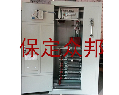 變壓器中性點接地電阻柜